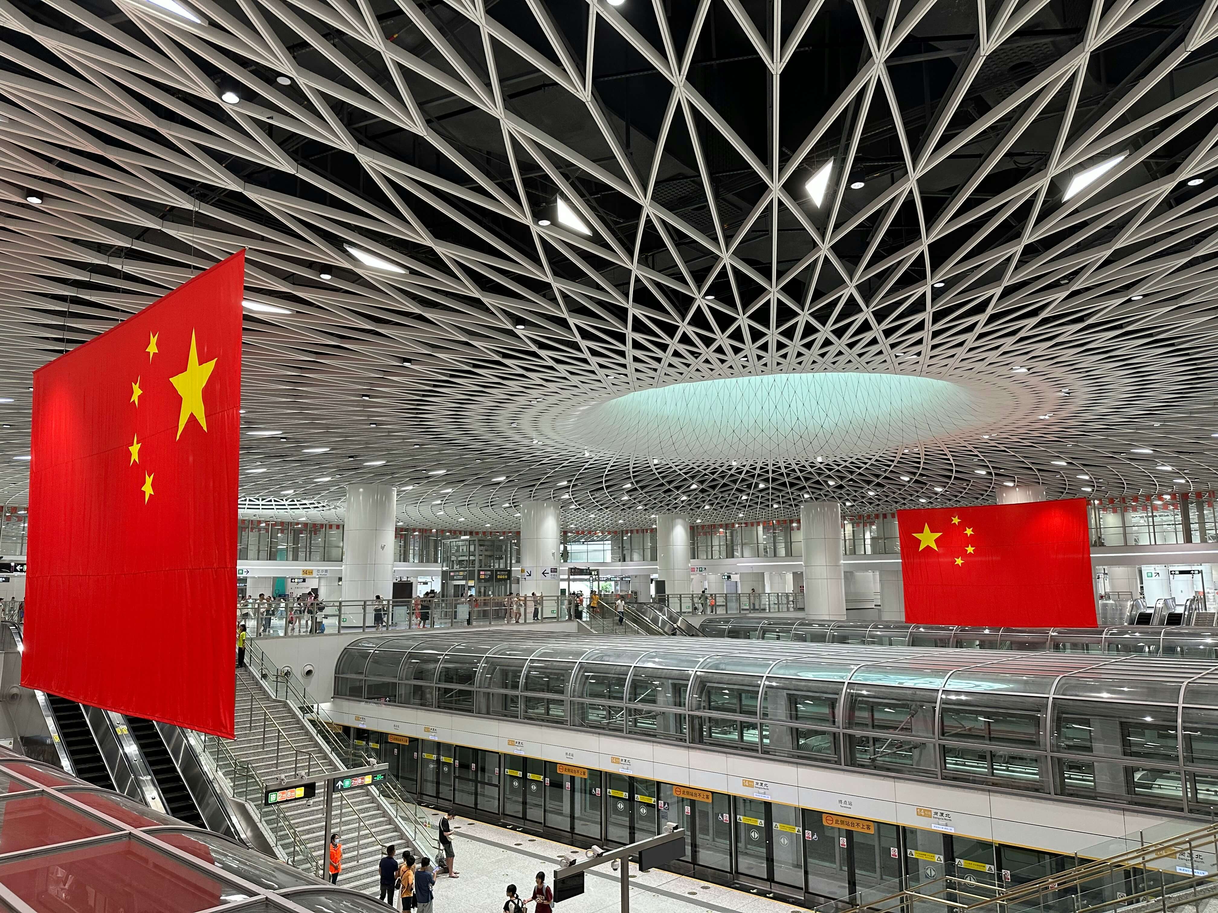 Shenzhen China